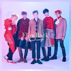 [CD]/FlowBack/Heartbreaker [通常盤]/KSCL-2805