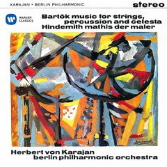 [CD]/ヘルベルト・フォン・カラヤン (指揮)/ベルリン・フィルハーモニー管弦楽団/バルトーク: 弦楽器、打楽器とチェレスタの