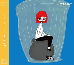  特典/[CD]/リーガルリリー/where? [通常盤]/KSCL-3439