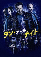 [DVD]/ラン・オールナイト/洋画/WHV-1000597144