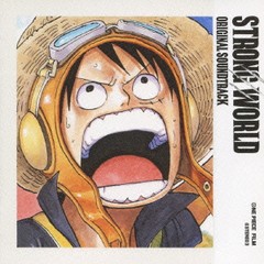 送料無料有/[CDA]/「ONE PIECE FILM STRONG WORLD」オリジナル・サウンドトラック/アニメ/AVCA-29414