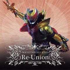 送料無料有/[CDA]/MASKED RIDER KIVA Re-UNION/特撮/AVCA-29319