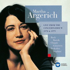 [CD]/マルタ・アルゲリッチ (ピアノ)/アルゲリッチ・コンセルトヘボウ・ライヴ 1978&1979 (ソロリサイタル)-マルタ・アルゲリ