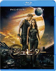 送料無料有/[Blu-ray]/ジュピター [廉価版]/洋画/WHV-1000586598