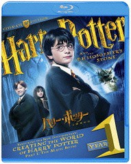 [Blu-ray]/ハリー・ポッターと賢者の石 コレクターズ・エディション [廉価版]/洋画/WHV-1000595815