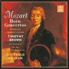 [CD]/ティモシー・ブラウン (ホルン)/モーツァルト: ホルン協奏曲集/WPCS-16225