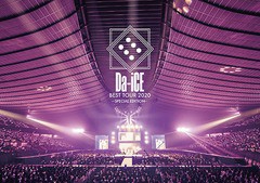 [DVD]/Da-iCE/Da-iCE BEST TOUR 2020 -SPECIAL EDITION-/UMBK-1292