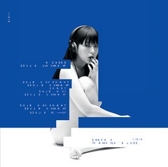 送料無料有/[CD]/DAOKO/THANK YOU BLUE [通常盤]/TFCC-86625