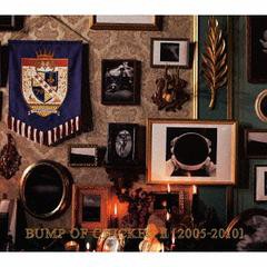 送料無料有/[CD]/BUMP OF CHICKEN/BUMP OF CHICKEN II [2005-2010]/TFCC-86466