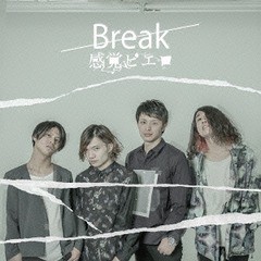 [CD]/感覚ピエロ/Break [CD+DVD]/JIJI-4