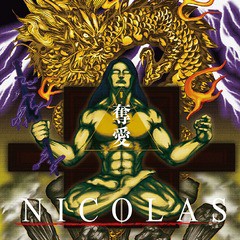 [CD]/NICOLAS/「奪愛」/DAKNC-10