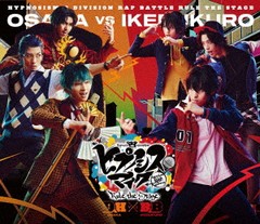 送料無料 特典/[Blu-ray]/『ヒプノシスマイク -Division Rap Battle-』Rule the Stage 《どついたれ本舗 VS Buster Bros!!!》 [通常版]/