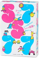 [書籍]/57577 ゴーシチゴーシチシチ (カードを並びかえてオモシロ短歌を作るゲーム! )/なべとびすこ/著 天野慶/著/NEOBK-2639676