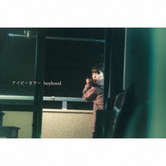 [CD]/IbeCALLER/boyhood/RCTN-1017