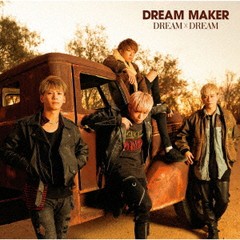 送料無料有/[CD]/DREAM MAKER/DREAM × DREAM [DVD付初回限定盤]/TECX-1025