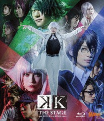 送料無料/[Blu-ray]/舞台『K -RETURN OF KINGS-』/舞台/KIXM-372