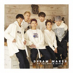 [CD]/DREAM MAKER/WE ARE DREAM MAKER [通常盤]/TECX-1018