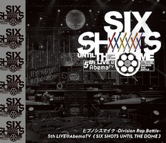 送料無料/[Blu-ray]/ヒプノシスマイク -Division Rap Battle-5th LIVE＠AbemaTV＜SIX SHOTS UNTIL THE DOME＞/ヒプノシスマイク -Divisio