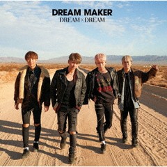 送料無料有/[CD]/DREAM MAKER/DREAM × DREAM [通常盤 B]/TECX-1027