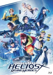 送料無料/[Blu-ray]/Action Stage「エリオスライジングヒーローズ」/舞台/FFXS-12