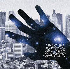 [CDA]/UNISON SQUARE GARDEN/オリオンをなぞる/TFCC-89328