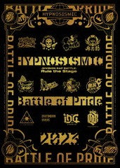 送料無料 特典/[Blu-ray]/『ヒプノシスマイク -Division Rap Battle-』Rule the Stage -Battle of Pride 2023-/ヒプノシスマイク -Divisi