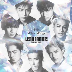 [CD]/三代目 J Soul Brothers from EXILE TRIBE/冬空 / White Wings/RZCD-86982