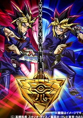 送料無料/[Blu-ray]/遊☆戯☆王デュエルモンスターズ ミレニアムシーンズ/アニメ/MJHX-2024