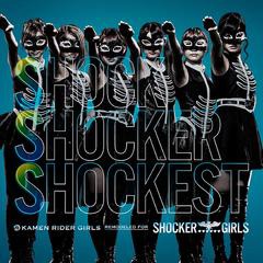 [CD]/SHOCKER GIRLS / KAMEN RIDER GIRLS/SSS 〜Shock Shocker Shockest〜/Roller Coaster Days/AVCA-62599