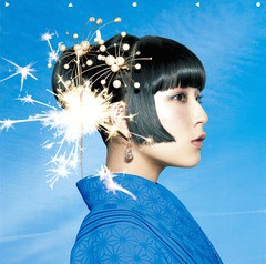 [CD]/DAOKO/打上花火 [通常盤]/TFCC-89632