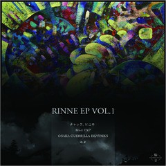 [アナログ盤 (LP)]/輪音 RECORDINGS/RINNE EP VOL.1 -限定アナログ- / ＜輪音 RECORDINGS / RINNE V/DAKRNREP-1