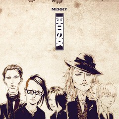 [CD]/MERRY/平日の女 [通常盤]/SFCD-186