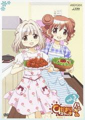 送料無料有/[DVD]/ひだまりスケッチ×ハニカム 3 [通常版]/アニメ/ANSB-6775