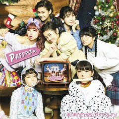[CD]/PASSPO☆/ギミギミaction/ラブリフレイン ファーストクラス盤 [CD+DVD/Type-A]/CRCP-10361
