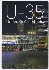 [書籍のゆうメール同梱は2冊まで]/[書籍]/’16 U-35 Under35 Arc/アートアンドアーキテクトフェスタ/NEOBK-1972440