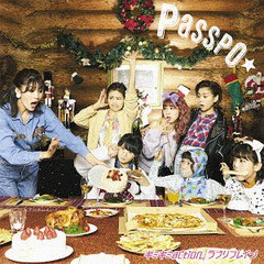 [CD]/PASSPO☆/ギミギミaction/ラブリフレイン ビジネスクラス盤 [CD+DVD/Type-B]/CRCP-10362