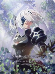 [書籍とのメール便同梱不可]送料無料有/[書籍]/ピアノ曲集 NieR:Automata Ver1.1a オフィシャル・スコア・ブック 岡部啓一・MONACA 監修/