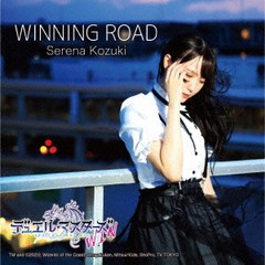 [CD]/上月せれな/WINNING ROAD [初回限定盤 A]/QARF-60161