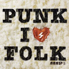 送料無料有/[CDA]/ガガガSP/PUNK IS FOLK/OSRCD-9