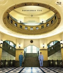 送料無料有/[Blu-ray]/bananaman live O/バナナマン/HPCG-39