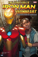 送料無料有/[書籍]/インビンシブル・アイアンマン:アイアンハート / 原タイトル:INVINCIBLE IRON MAN:IRONHEART.VOL.1:RIRI WILLIAMS (Sh