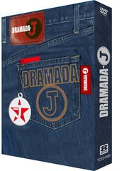 送料無料/[DVD]/DRAMADA-J DVD-BOX/TVドラマ/TCED-690