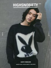 [書籍のメール便同梱は2冊まで]/[書籍]/HIGHSNOBIETY JAPAN (ハイスノバイエティ ジャパン) ISSUE 09 Kento Yamazaki 山崎賢人/カエルム/