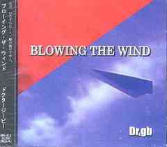 送料無料有/[CDA]/Drgb/BLOWING THE WIND/HRR-16