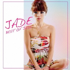 送料無料有/[CDA]/JADE/BEST OF JADE/OTCD-2572