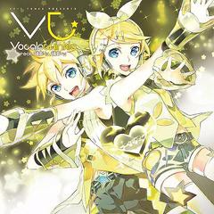 送料無料有 Cd Exit Tunes Presents Vocalotwinkle ボカロトゥインクル Feat 鏡音リン 鏡音レン ジャケットイラスト 119 オムニの通販はau Pay マーケット ネオウィング Au Pay マーケット店