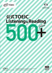 [書籍とのメール便同梱不可]送料無料有/[書籍]/公式TOEIC Listening & Reading 500+/ETS/著/NEOBK-2773457