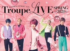 送料無料/[Blu-ray]/MANKAI STAGE『A3!』Troupe LIVE 〜SPRING 2021〜/舞台/PCXG-50777