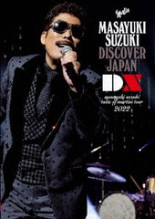 送料無料有 特典/[DVD]/鈴木雅之/masayuki suzuki taste of martini tour 2022 〜DISCOVER JAPAN DX〜/ESBL-2629