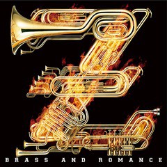 送料無料有 Cd 栗田博文 指揮 シエナウインドオーケストラ ブラバンももいろクローバーz Brass And Romance Shm Cd Kicc 113の通販はau Wowma ワウマ Cd Dvd Neowing 商品ロットナンバー